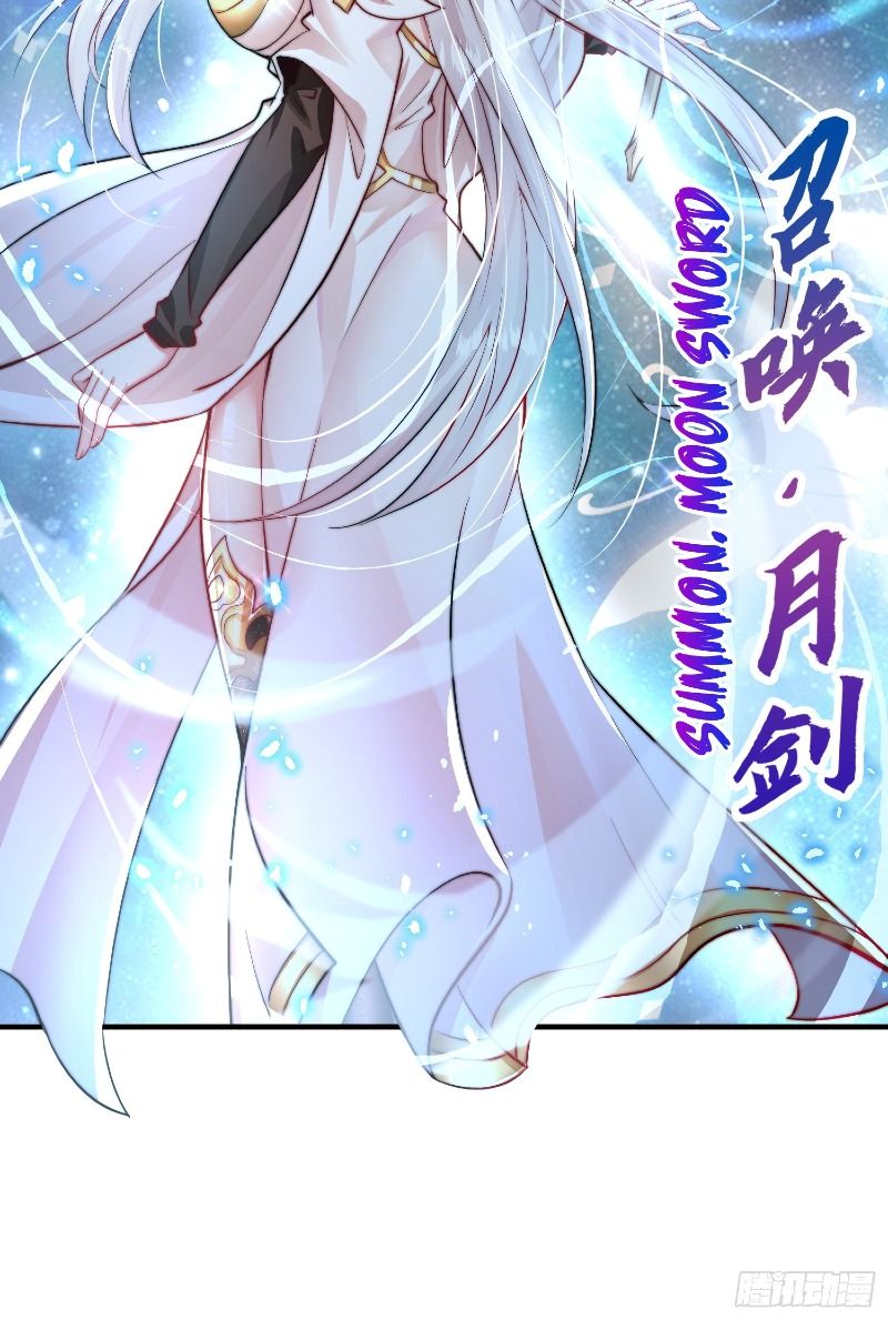 Starting With Confessing With the Beautiful Master chapter 1