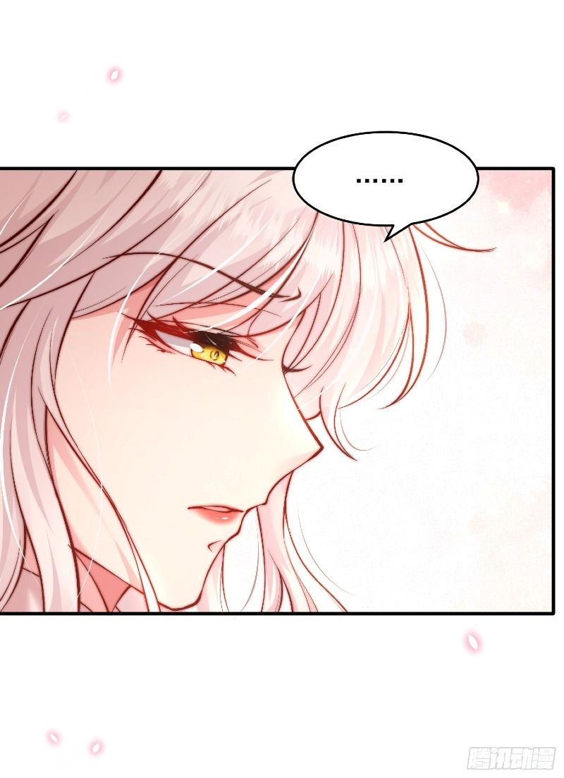 Starting With Confessing With the Beautiful Master chapter 1