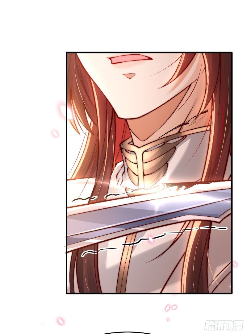 Starting With Confessing With the Beautiful Master chapter 1