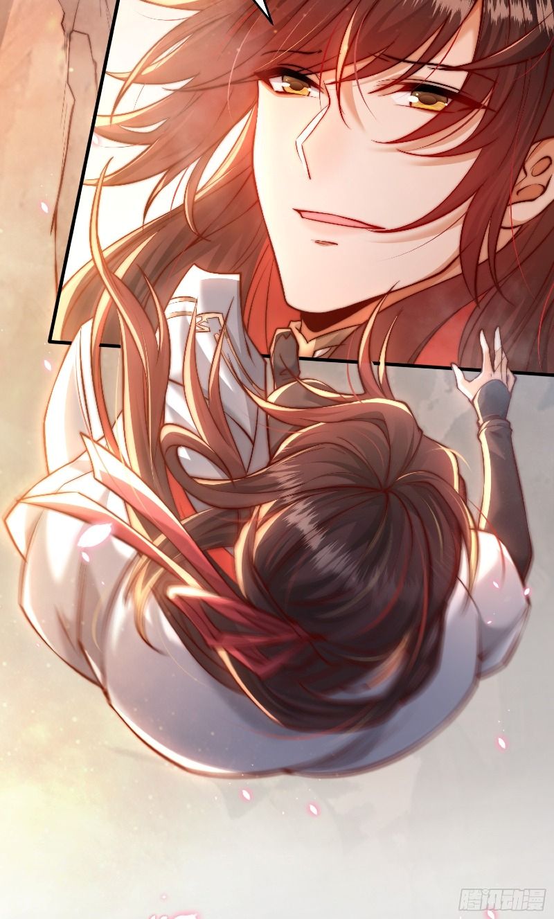 Starting With Confessing With the Beautiful Master chapter 1