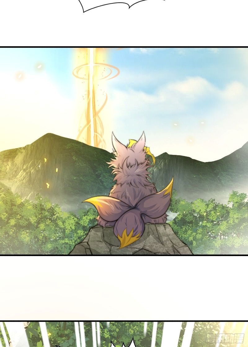 Starting With Confessing With the Beautiful Master chapter 1
