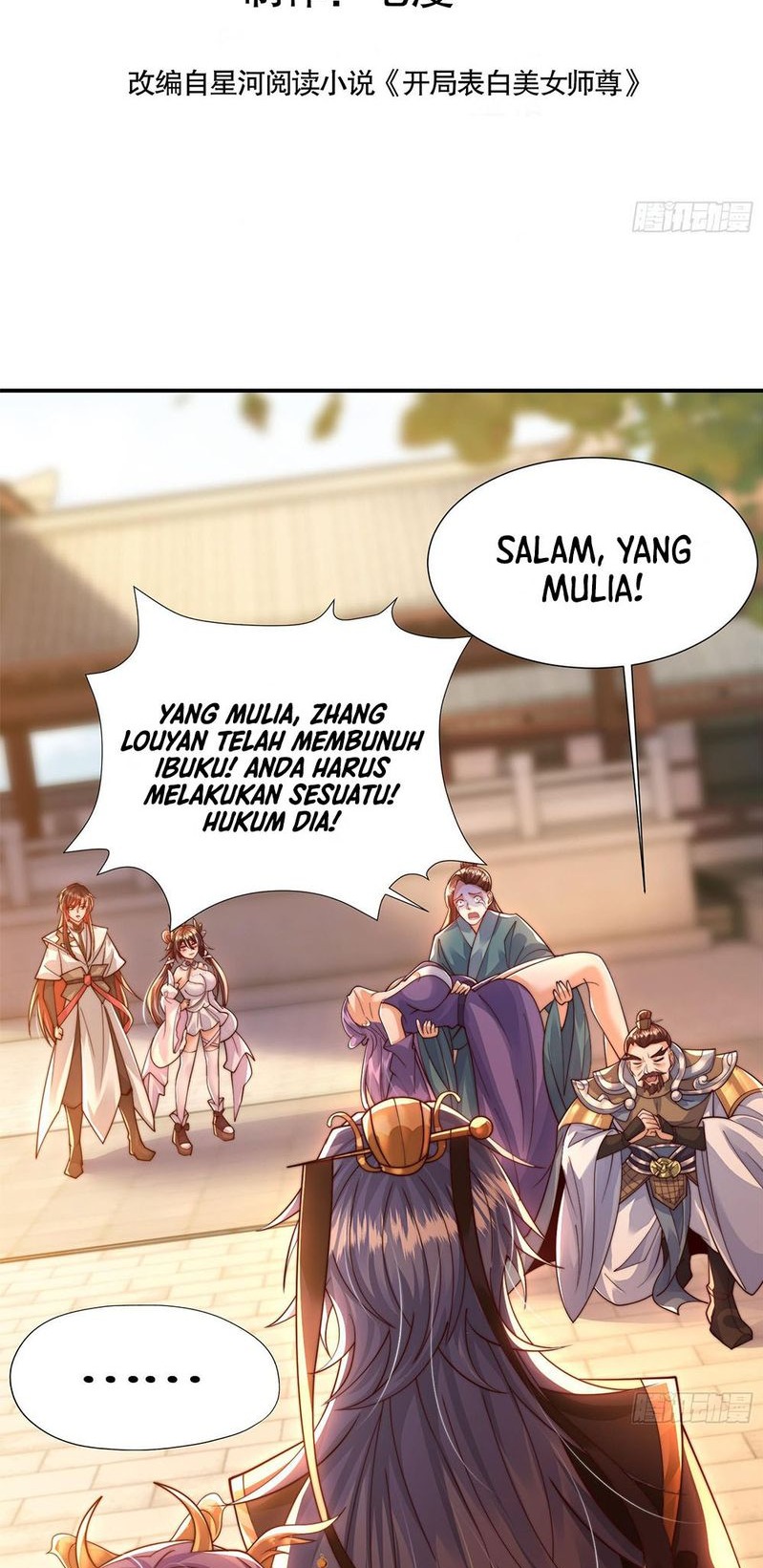 Starting With Confessing With the Beautiful Master Chapter 13 Bahasa Indonesia