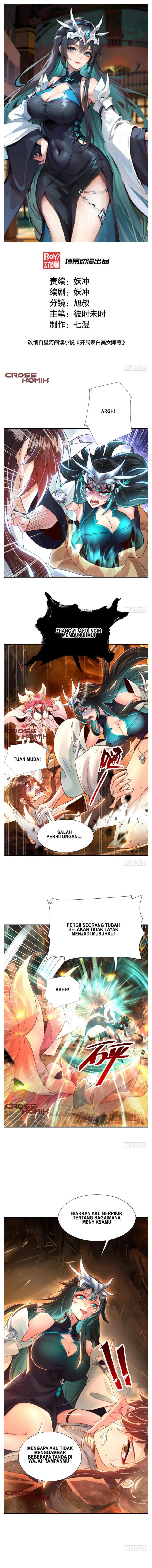 Starting With Confessing With the Beautiful Master chapter 31