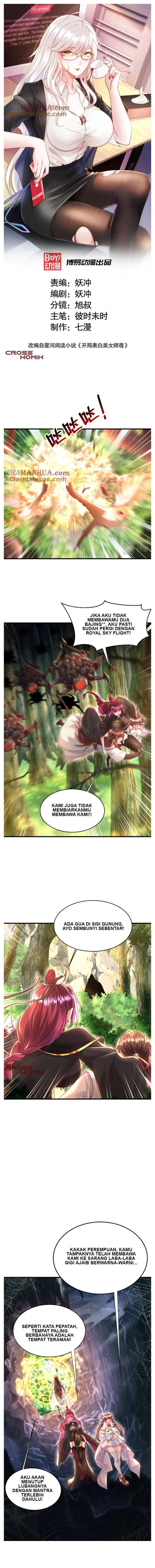 Starting With Confessing With the Beautiful Master chapter 36