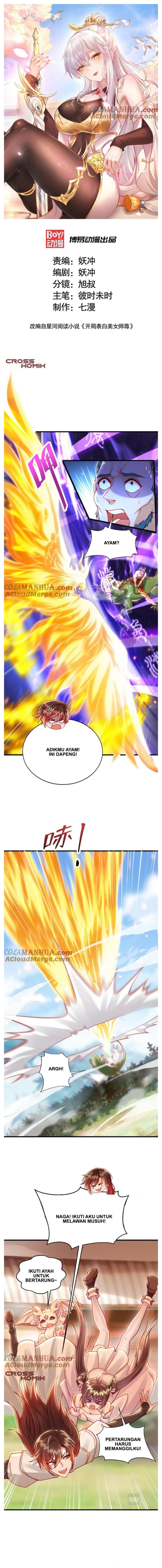Starting With Confessing With the Beautiful Master chapter 38