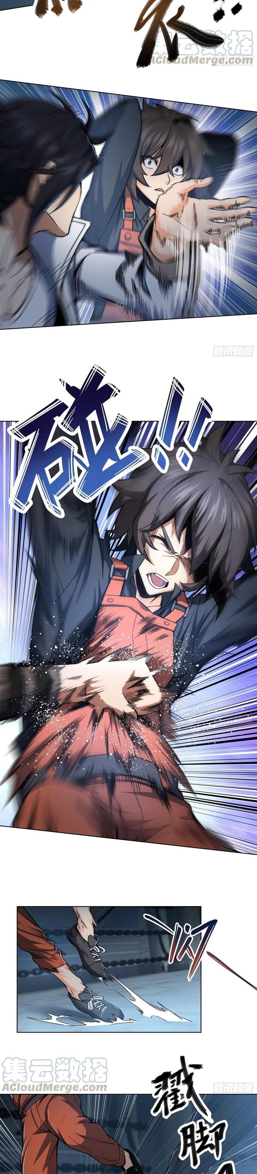 Starting from Guhuoniao Chapter 15 Bahasa Indonesia