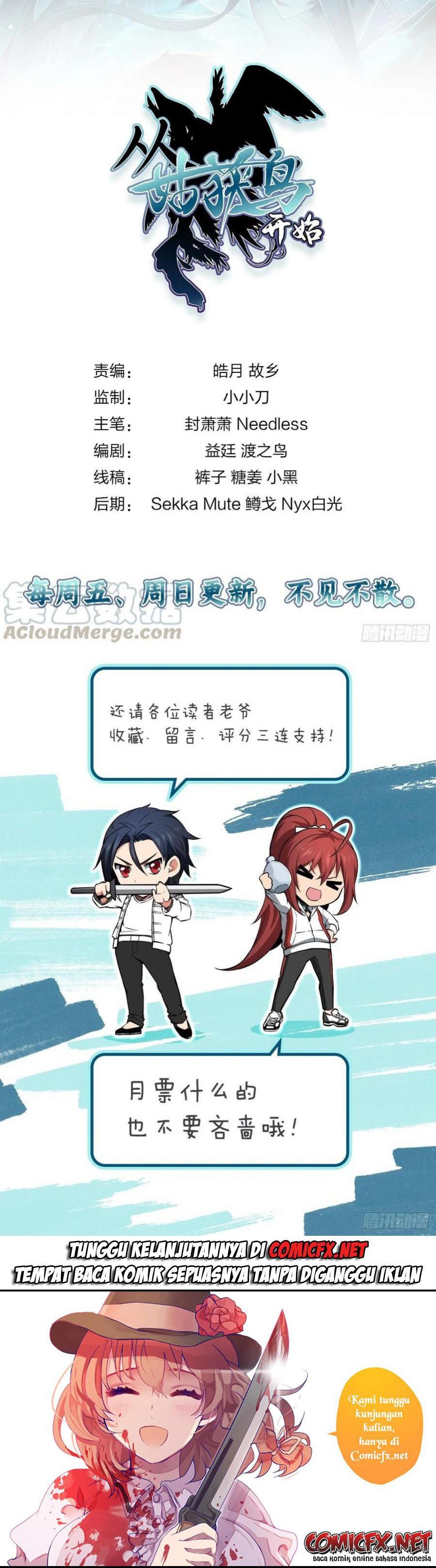 Starting from Guhuoniao Chapter 15 Bahasa Indonesia