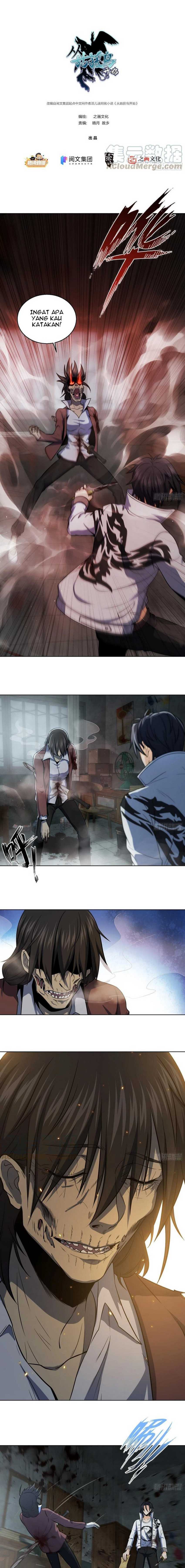 Starting from Guhuoniao Chapter 25 Bahasa Indonesia