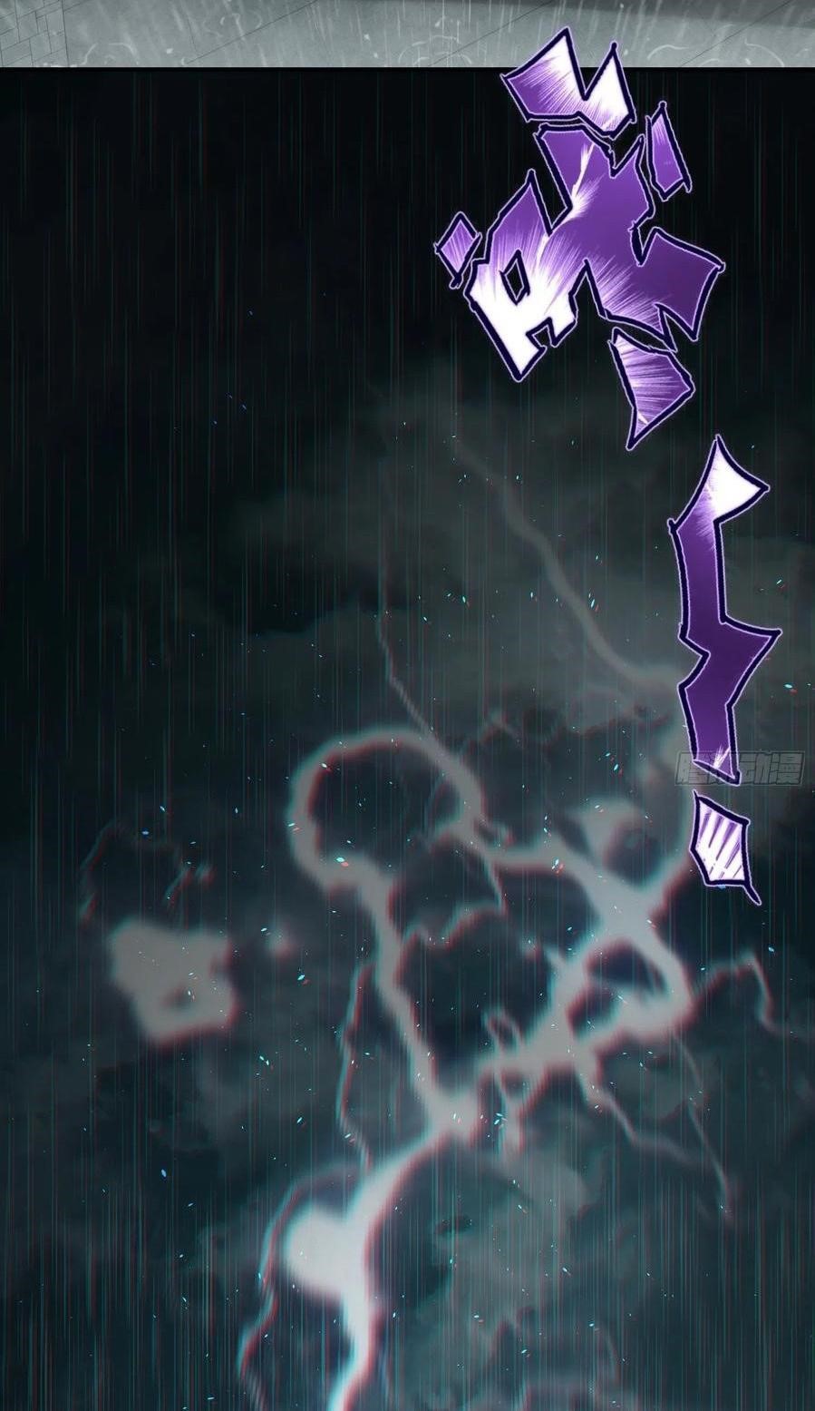 Starting from Guhuoniao Chapter 39 Bahasa Indonesia