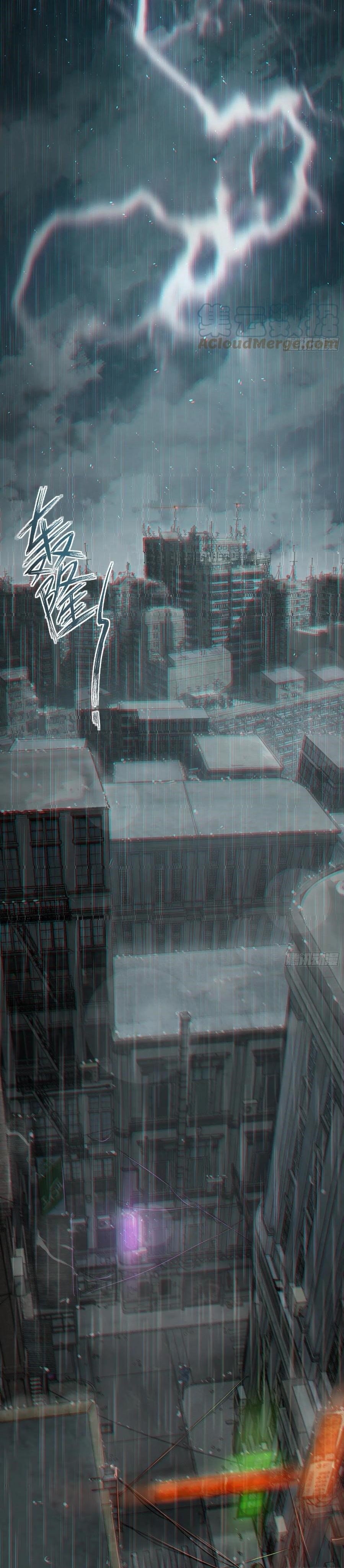 Starting from Guhuoniao Chapter 39 Bahasa Indonesia