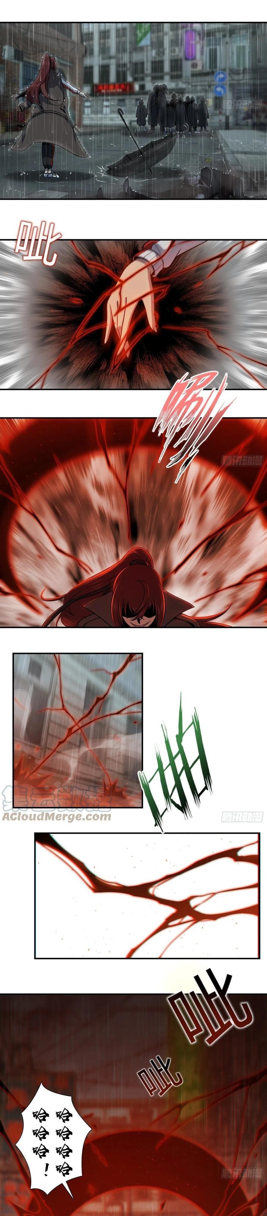 Starting from Guhuoniao Chapter 39 Bahasa Indonesia