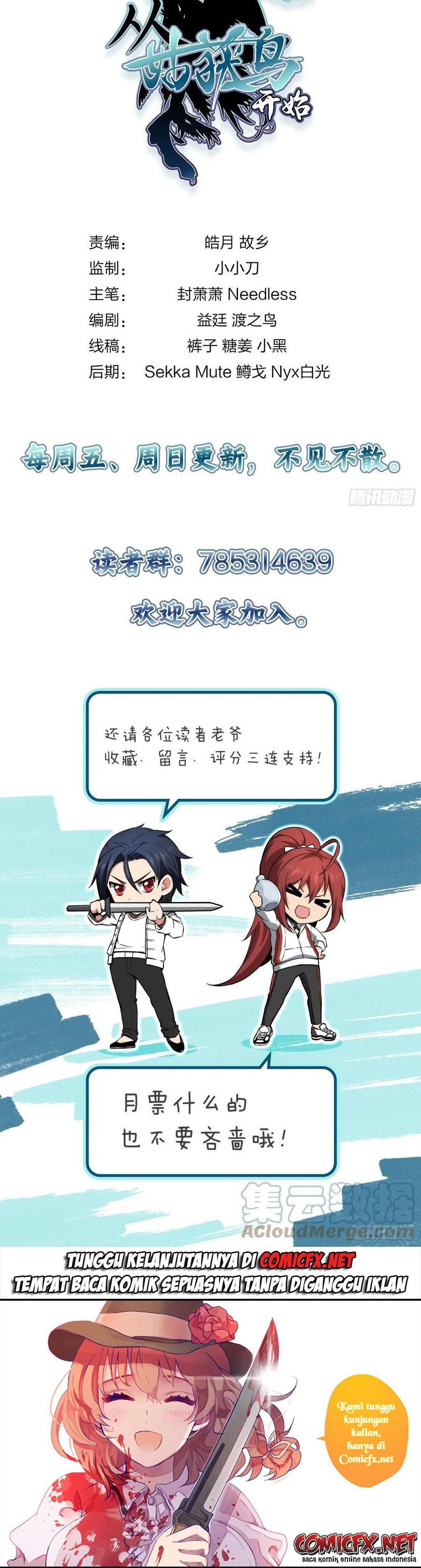 Starting from Guhuoniao Chapter 39 Bahasa Indonesia