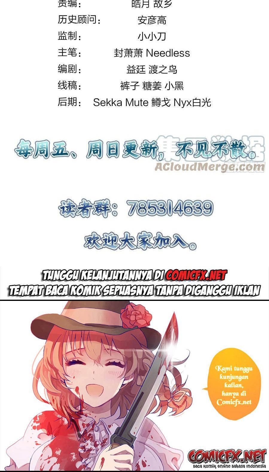 Starting from Guhuoniao Chapter 43 Bahasa Indonesia