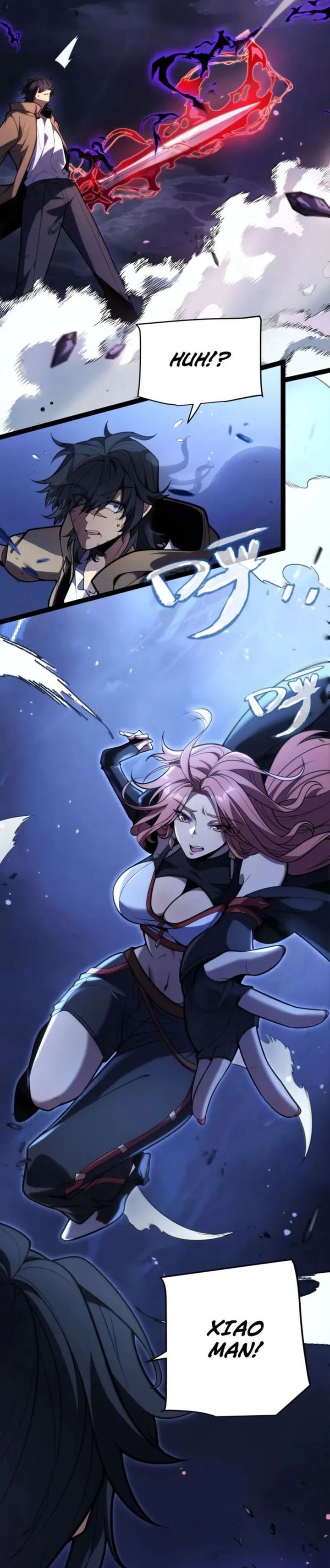 Starting with a Mythic Talent, I Cut Down Gods! chapter 1