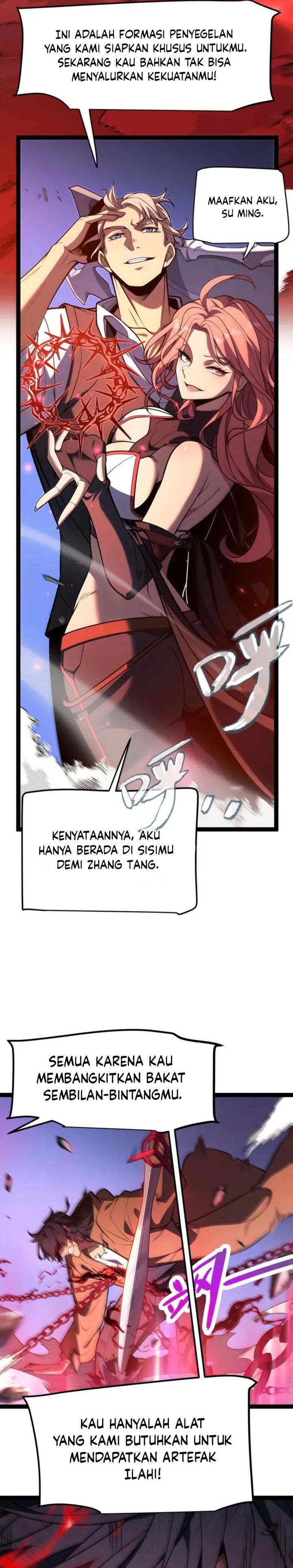 Starting with a Mythic Talent, I Cut Down Gods! chapter 1