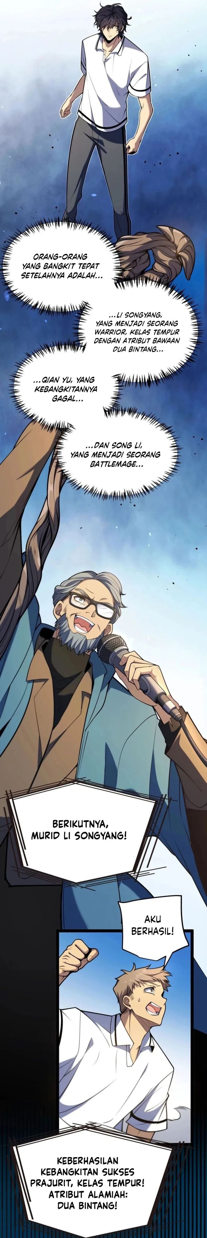 Starting with a Mythic Talent, I Cut Down Gods! chapter 1