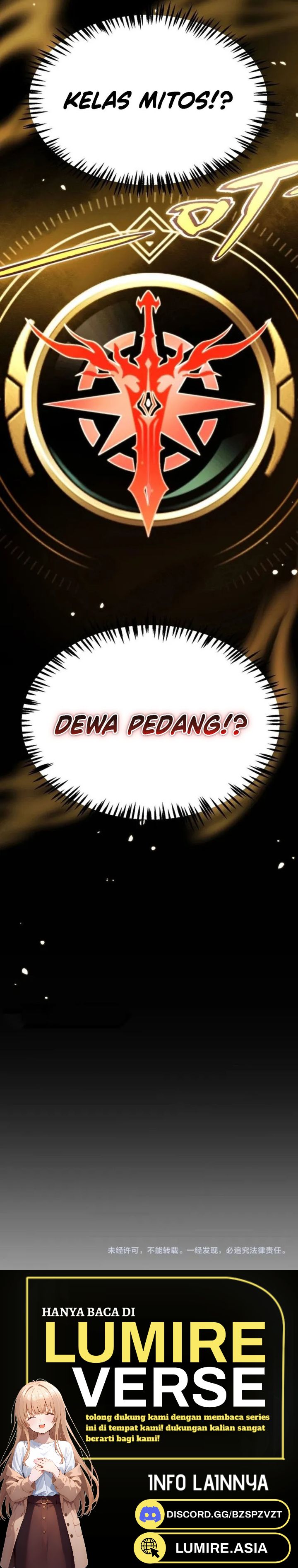 Starting with a Mythic Talent, I Cut Down Gods! chapter 1