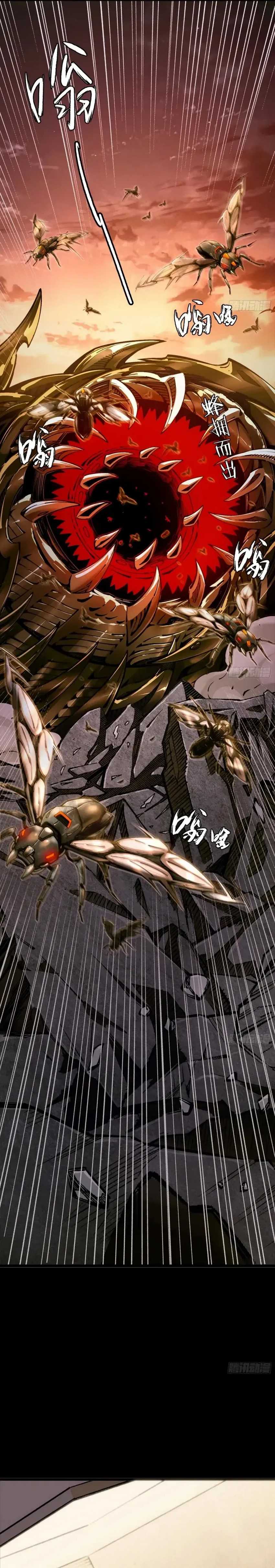 Steel Covenant chapter 26