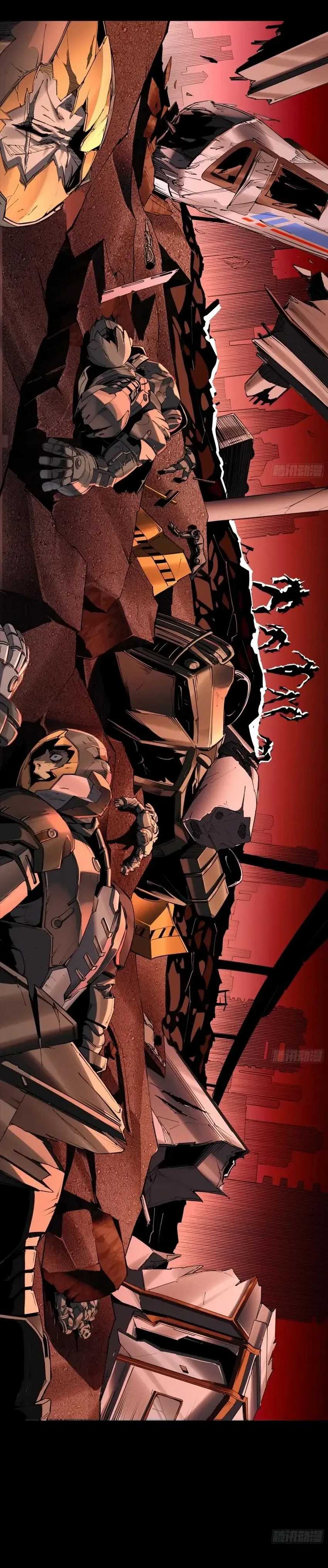 Steel Covenant chapter 26