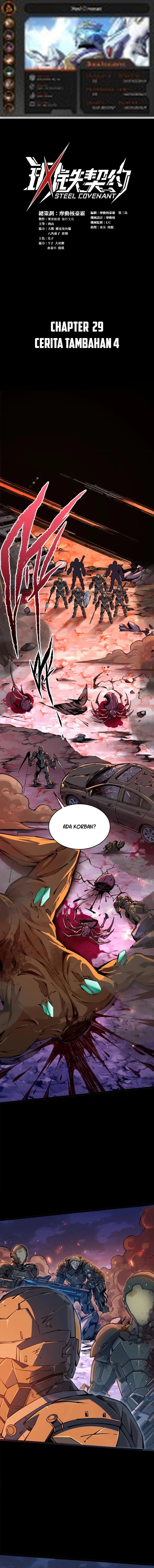 Steel Covenant chapter 29