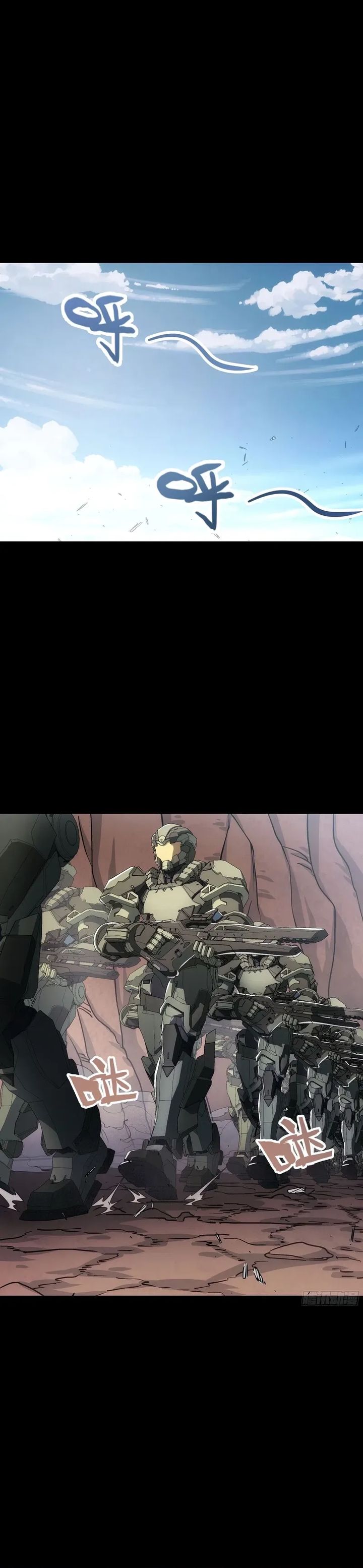 Steel Covenant chapter 35