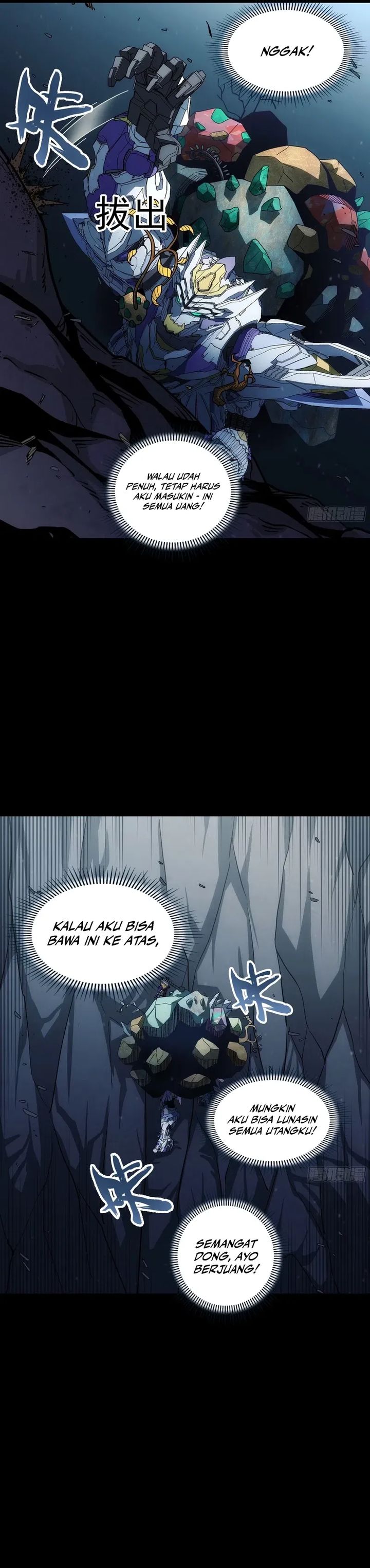 Steel Covenant chapter 35