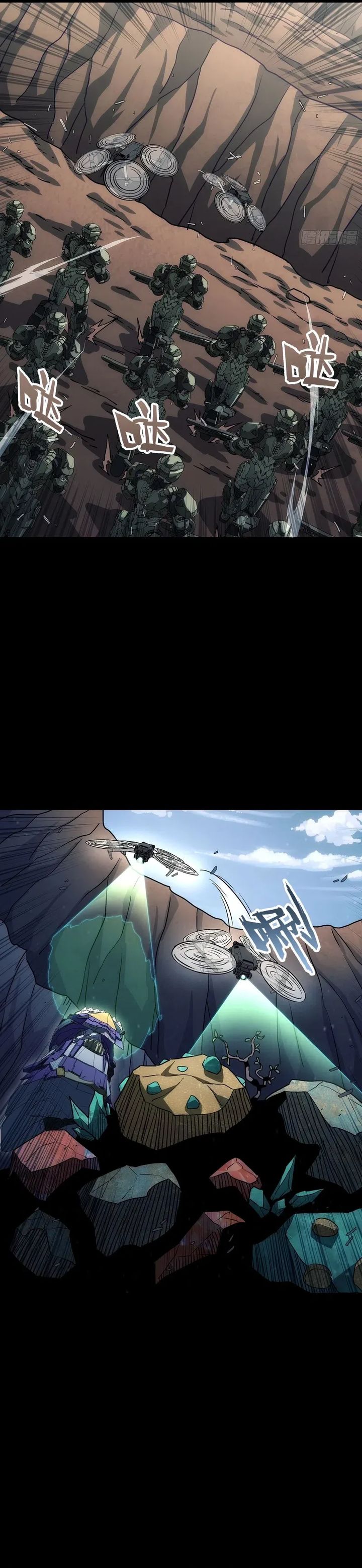Steel Covenant chapter 35