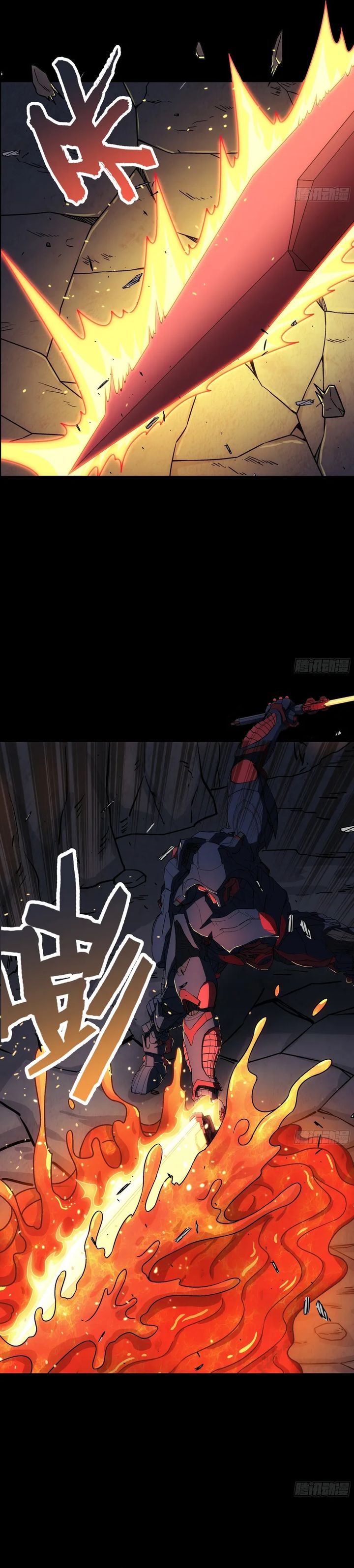 Steel Covenant Chapter 39 Bahasa Indonesia