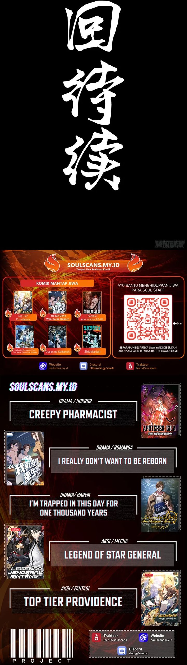 Steel Covenant Chapter 39 Bahasa Indonesia