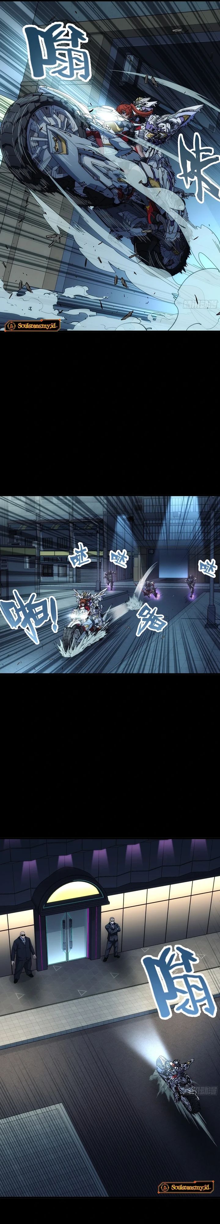 Steel Covenant Chapter 41 Bahasa Indonesia