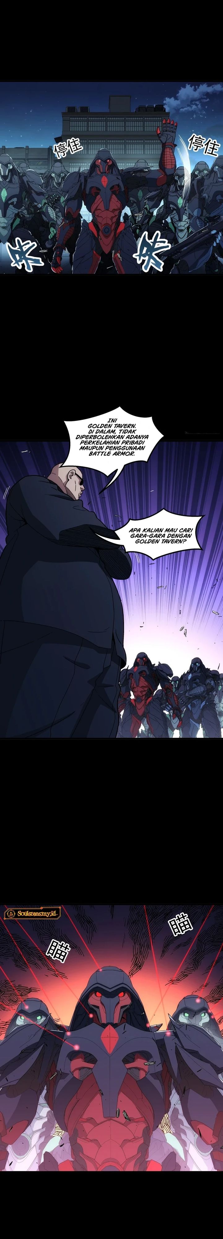 Steel Covenant Chapter 41 Bahasa Indonesia