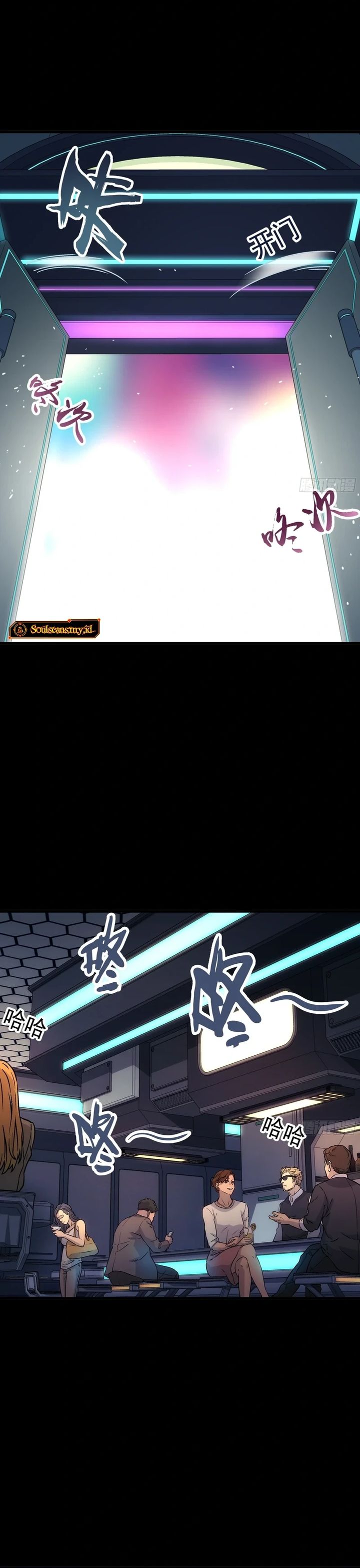 Steel Covenant Chapter 41 Bahasa Indonesia