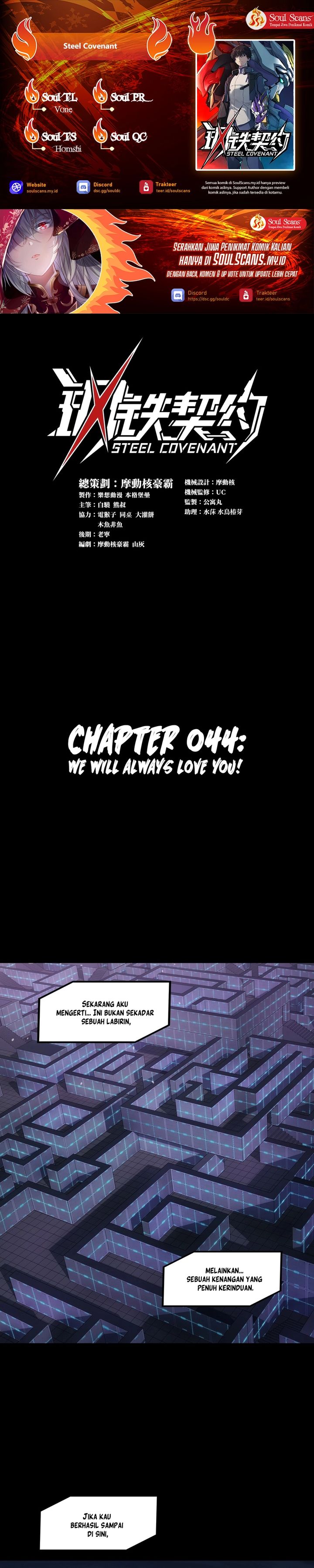 Steel Covenant Chapter 44 Bahasa Indonesia