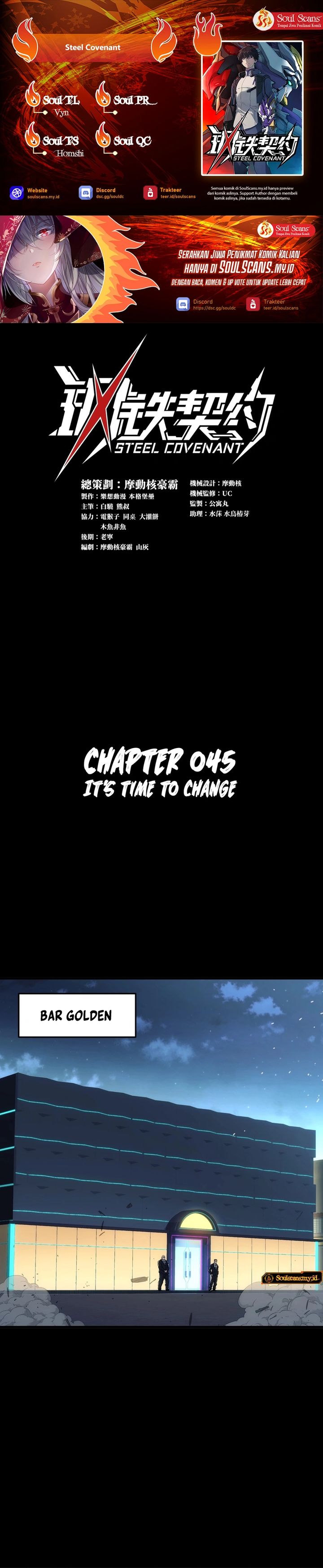 Steel Covenant Chapter 45 Bahasa Indonesia