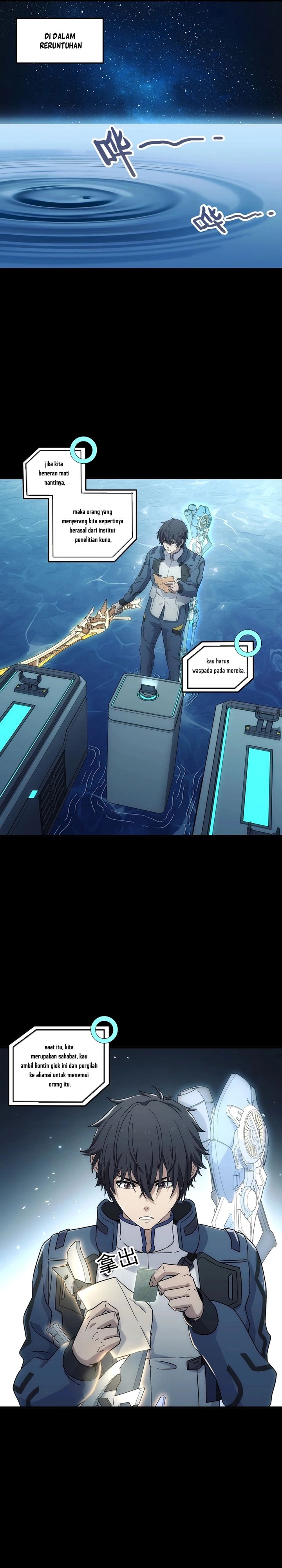 Steel Covenant Chapter 45 Bahasa Indonesia