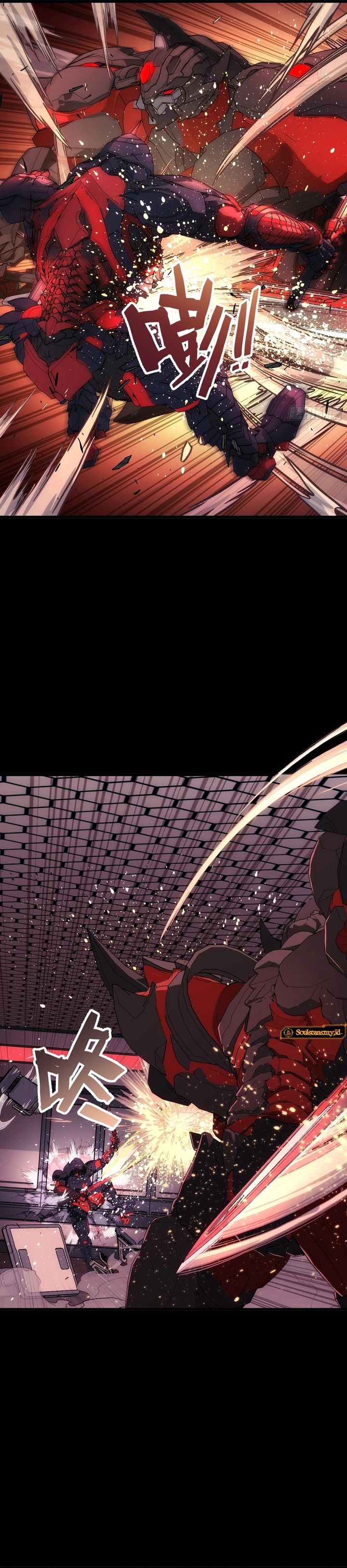 Steel Covenant Chapter 45 Bahasa Indonesia