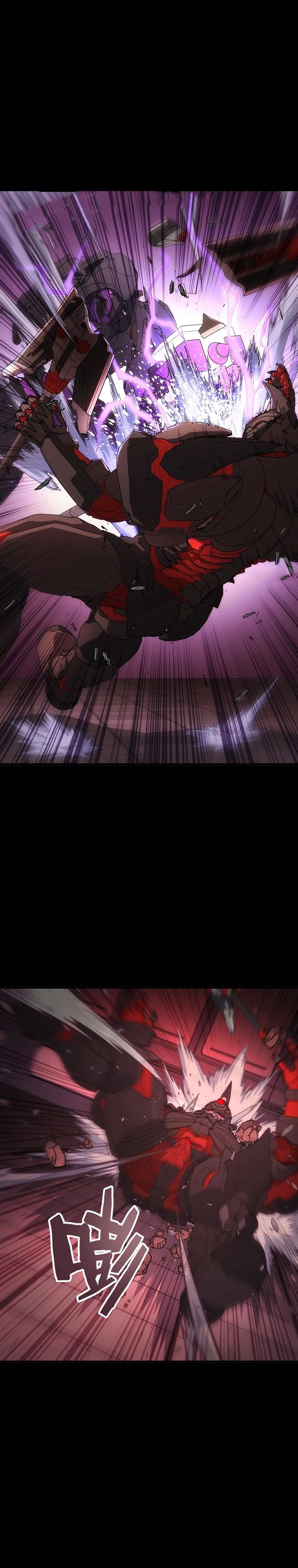 Steel Covenant Chapter 45 Bahasa Indonesia