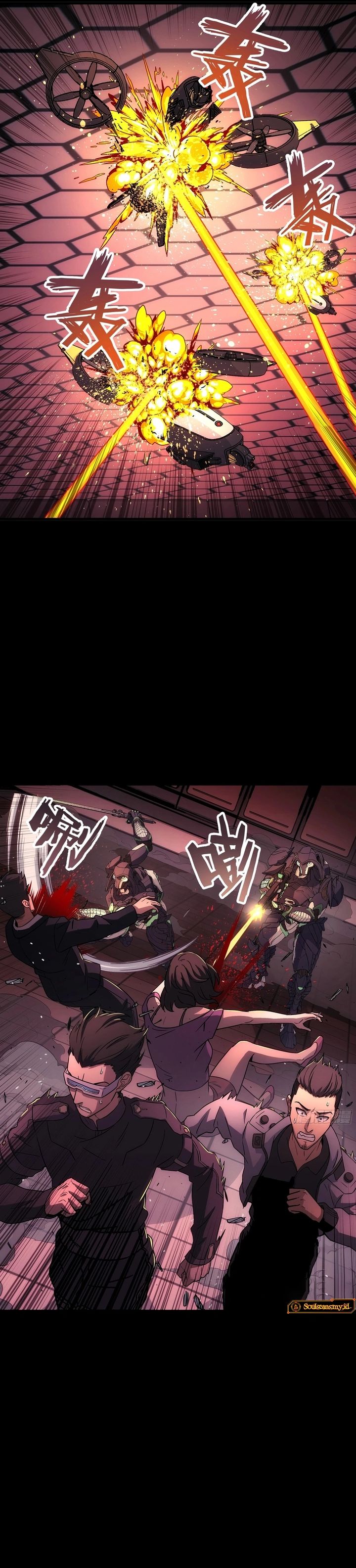 Steel Covenant Chapter 45 Bahasa Indonesia