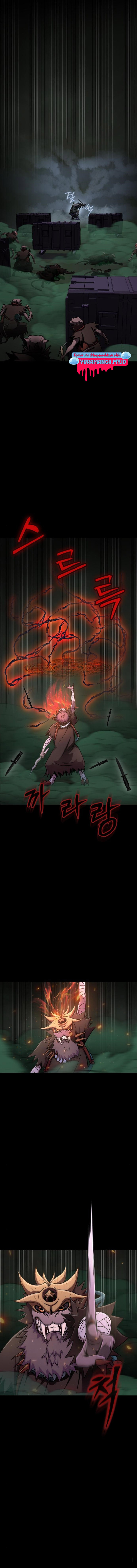 Dilarang COPAS - situs resmi www.mangacanblog.com - Komik steel eating player 011 - chapter 11 12 Indonesia steel eating player 011 - chapter 11 Terbaru 13|Baca Manga Komik Indonesia|Mangacan