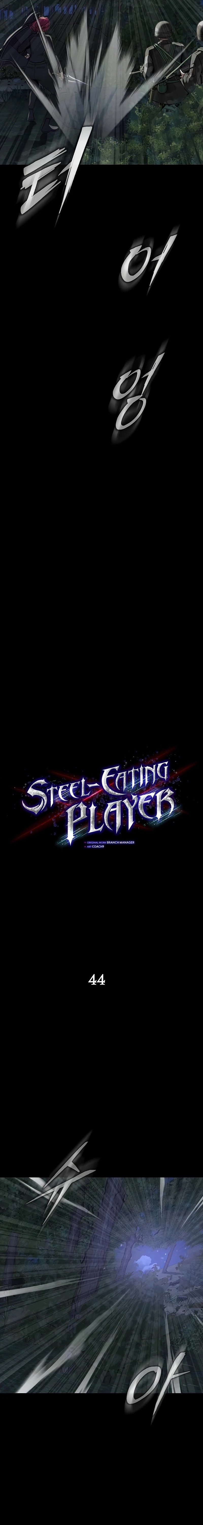 Dilarang COPAS - situs resmi www.mangacanblog.com - Komik steel eating player 044 - chapter 44 45 Indonesia steel eating player 044 - chapter 44 Terbaru 2|Baca Manga Komik Indonesia|Mangacan