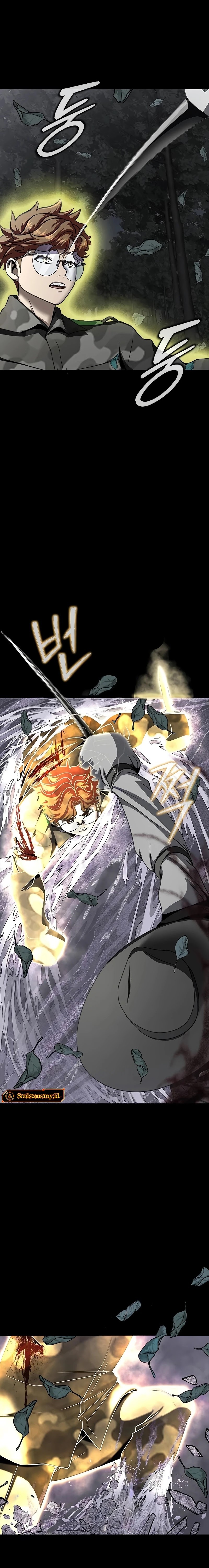 Dilarang COPAS - situs resmi www.mangacanblog.com - Komik steel eating player 044 - chapter 44 45 Indonesia steel eating player 044 - chapter 44 Terbaru 23|Baca Manga Komik Indonesia|Mangacan