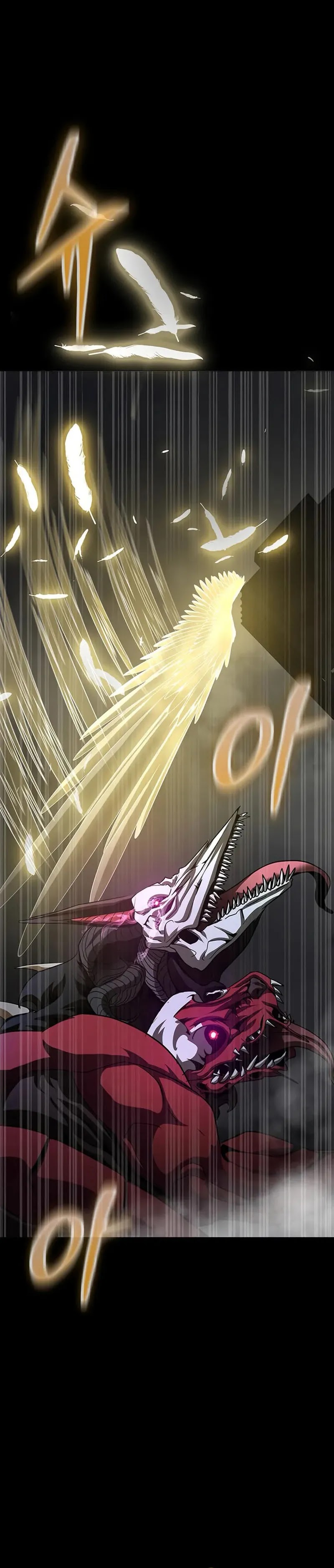 Dilarang COPAS - situs resmi www.mangacanblog.com - Komik steel eating player 070 - chapter 70 71 Indonesia steel eating player 070 - chapter 70 Terbaru 35|Baca Manga Komik Indonesia|Mangacan