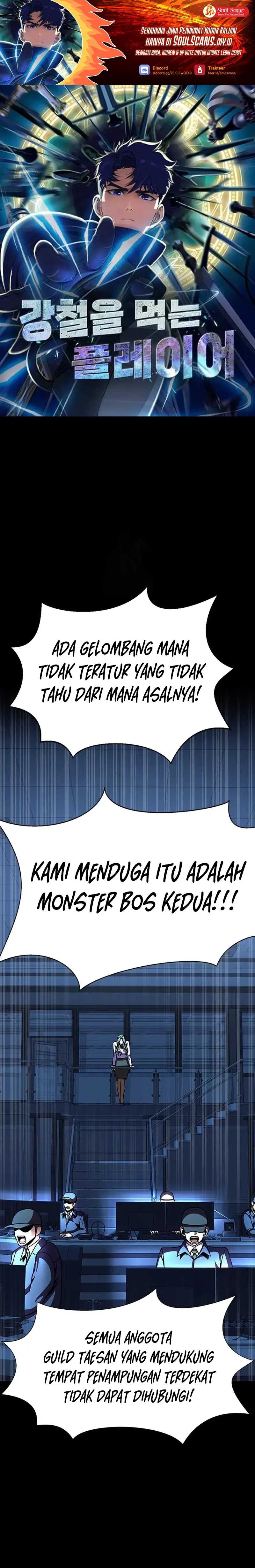 Dilarang COPAS - situs resmi www.mangacanblog.com - Komik steel eating player 072 - chapter 72 73 Indonesia steel eating player 072 - chapter 72 Terbaru 1|Baca Manga Komik Indonesia|Mangacan
