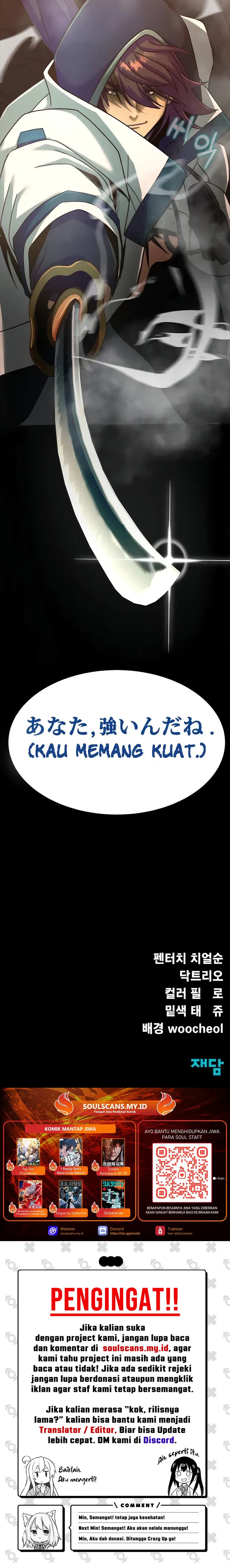 Steel-Eating Player chapter 77