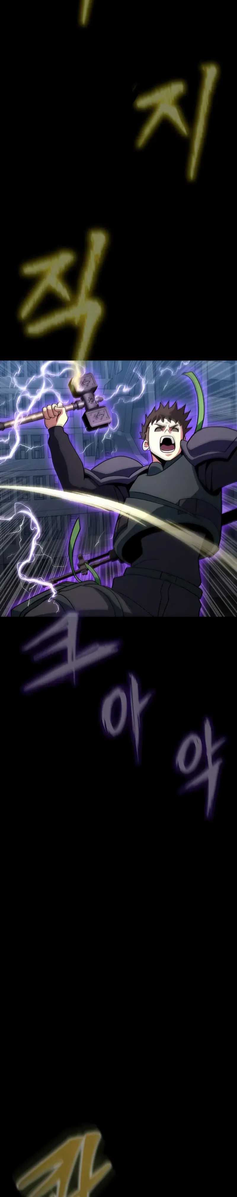 Steel-Eating Player chapter 79