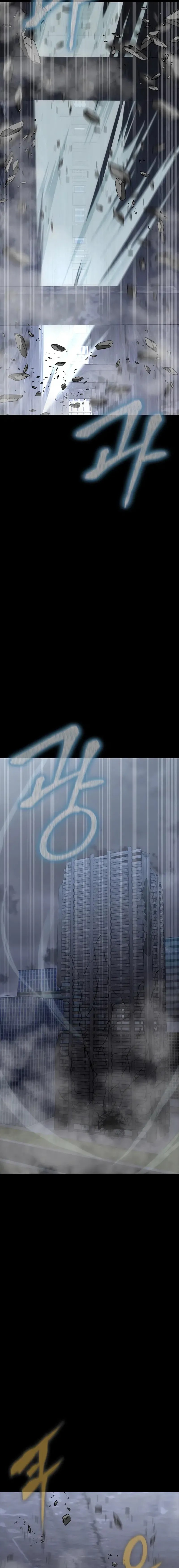 Steel-Eating Player chapter 81