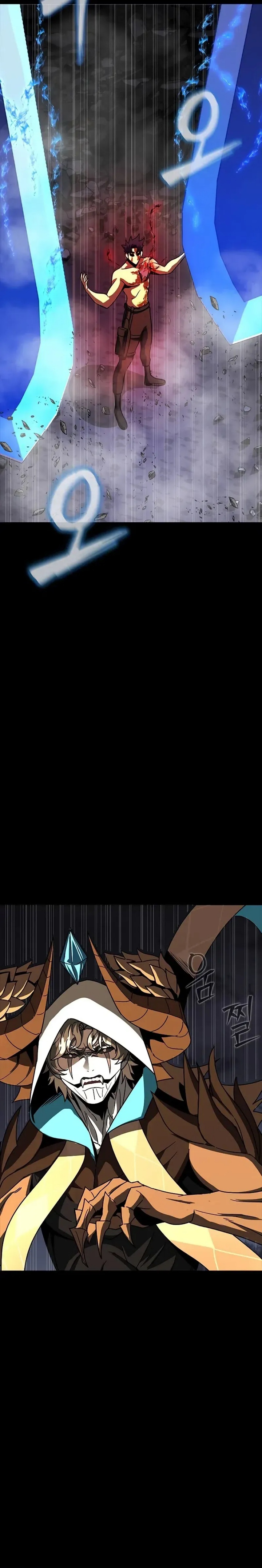 Dilarang COPAS - situs resmi www.mangacanblog.com - Komik steel eating player 084 - chapter 84 85 Indonesia steel eating player 084 - chapter 84 Terbaru 17|Baca Manga Komik Indonesia|Mangacan