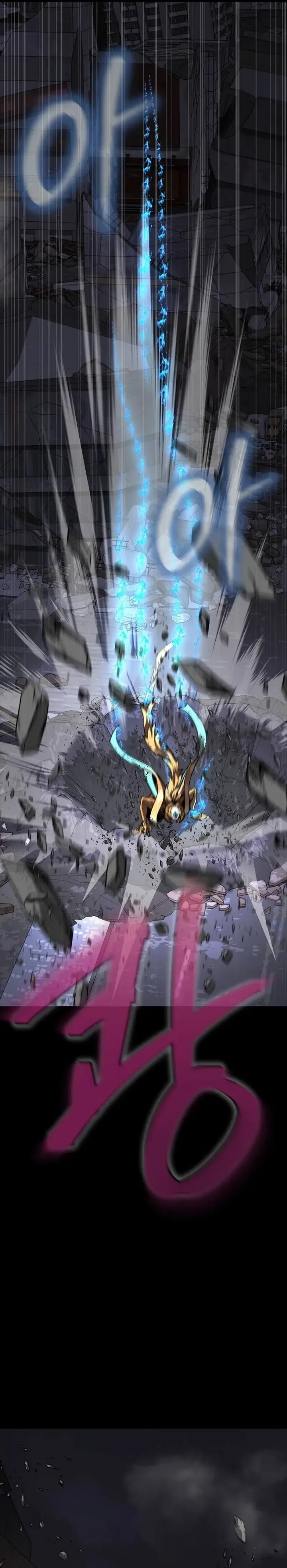 Dilarang COPAS - situs resmi www.mangacanblog.com - Komik steel eating player 084 - chapter 84 85 Indonesia steel eating player 084 - chapter 84 Terbaru 21|Baca Manga Komik Indonesia|Mangacan