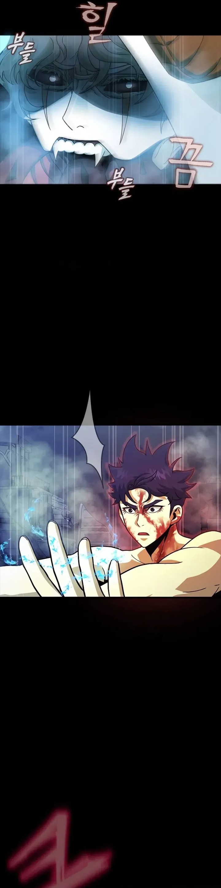 Dilarang COPAS - situs resmi www.mangacanblog.com - Komik steel eating player 084 - chapter 84 85 Indonesia steel eating player 084 - chapter 84 Terbaru 29|Baca Manga Komik Indonesia|Mangacan