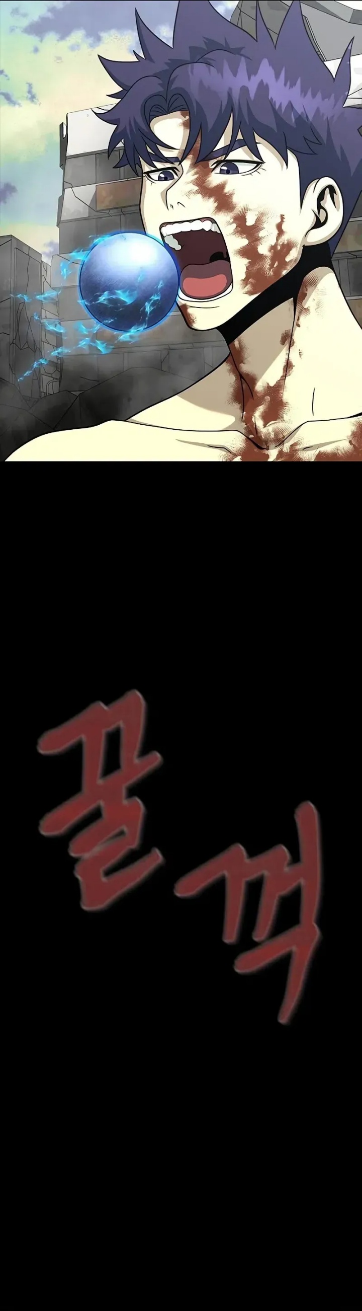 Dilarang COPAS - situs resmi www.mangacanblog.com - Komik steel eating player 084 - chapter 84 85 Indonesia steel eating player 084 - chapter 84 Terbaru 42|Baca Manga Komik Indonesia|Mangacan